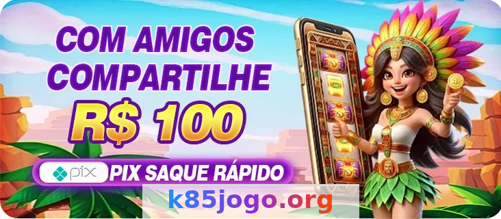 Imagem da página inicial 2