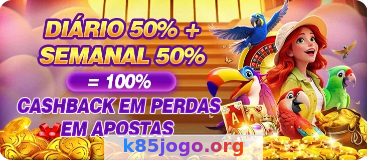 Imagem da página inicial 3